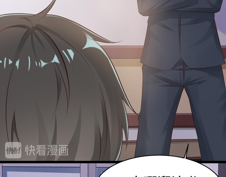 第4话(1/3)-第4话