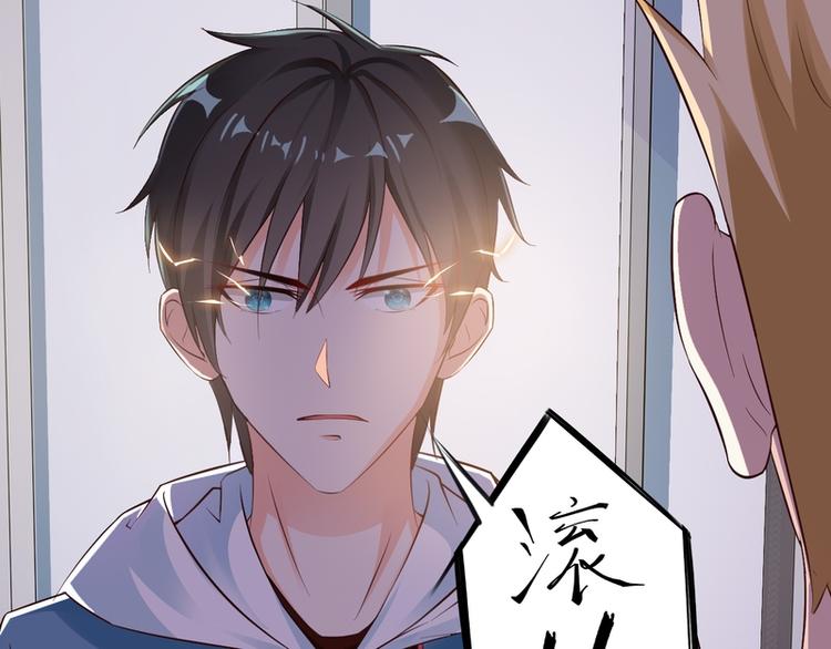 第4话(1/3)-第4话