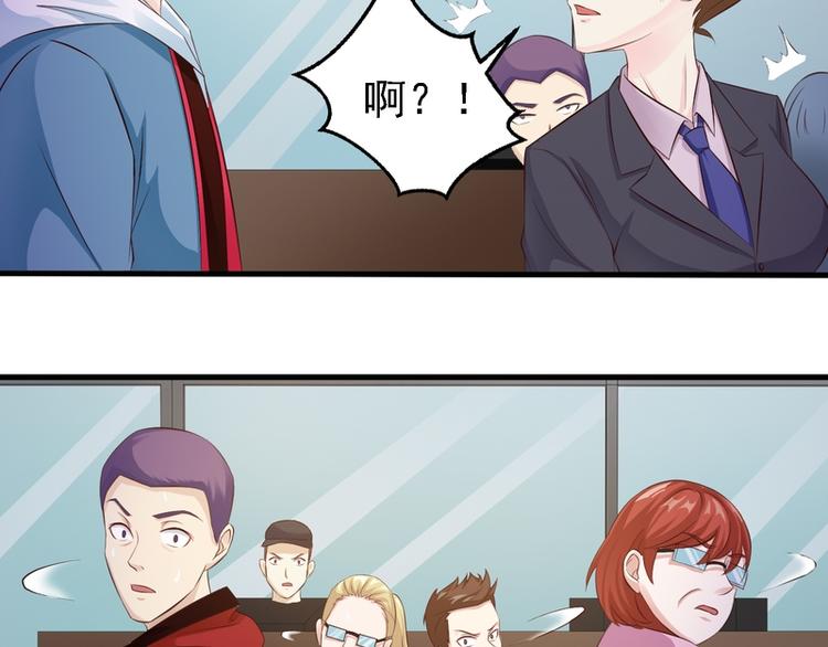 第4话(1/3)-第4话