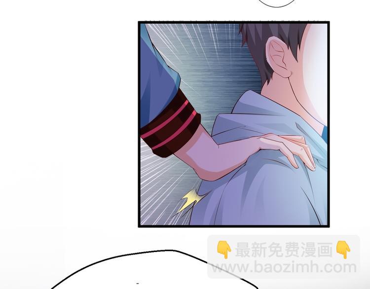 第4话(1/3)-第4话
