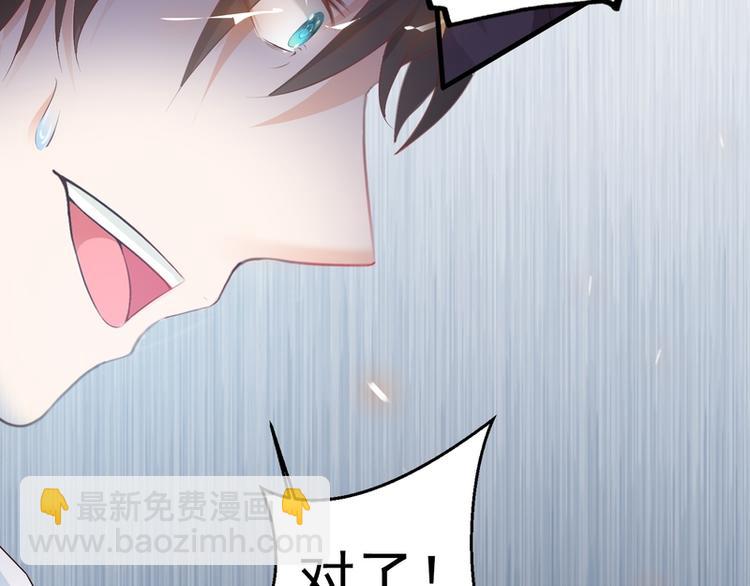 第4话(1/3)-第4话