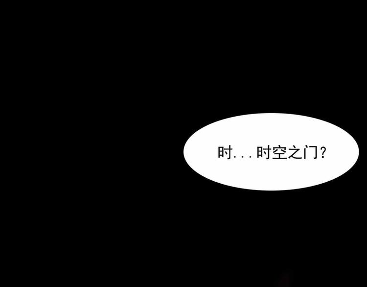 第34话(1/2)-第34话