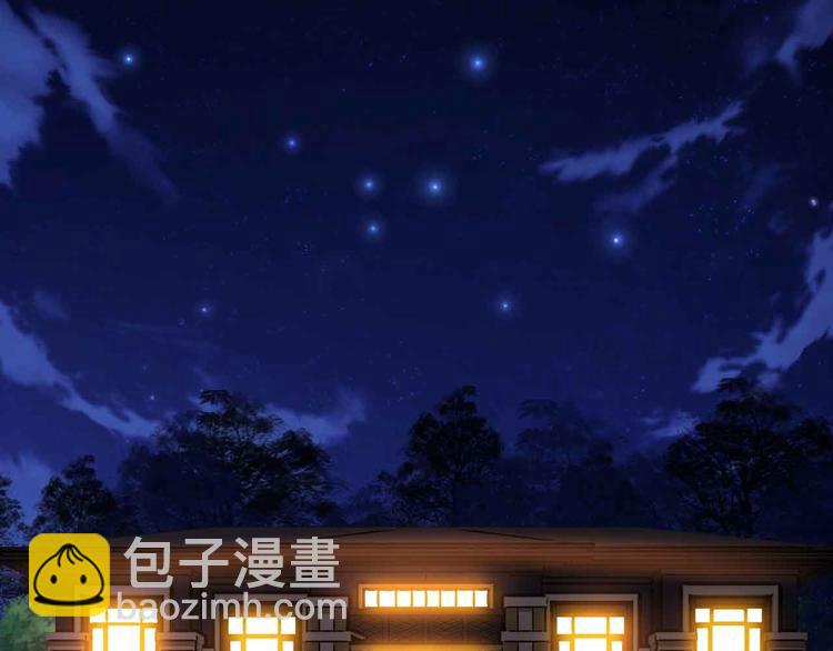第36话(1/2)-第36话