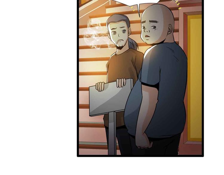 第36话(1/2)-第36话