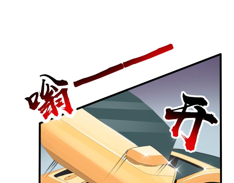 第36话(1/2)-第36话