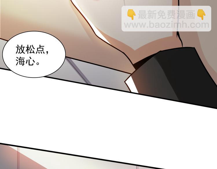 第44话(1/2)-第44话