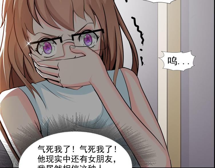 第44话(1/2)-第44话