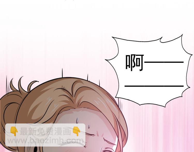 第44话(1/2)-第44话