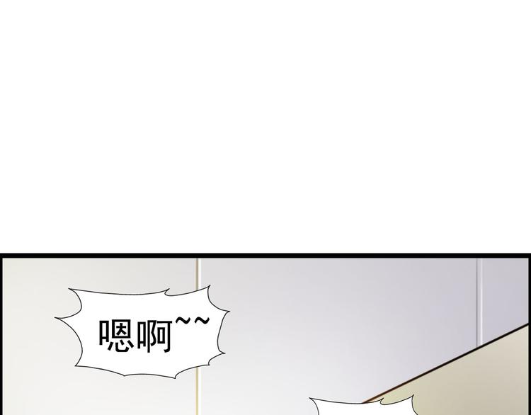 第44话(1/2)-第44话