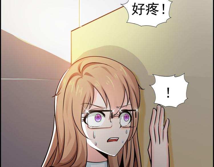 第44话(1/2)-第44话