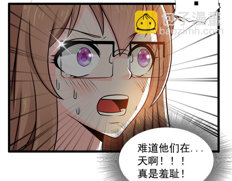 第44话(1/2)-第44话