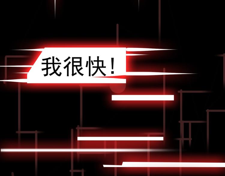 第6话(1/2)-第6话