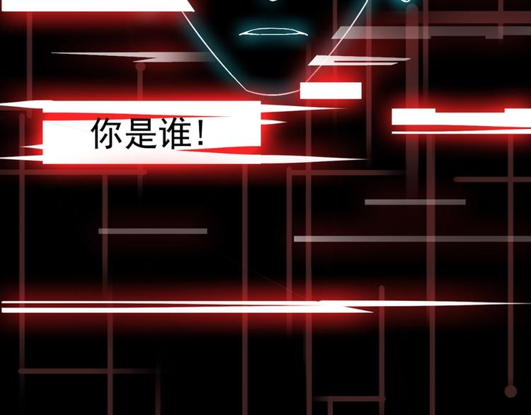 第6话(1/2)-第6话
