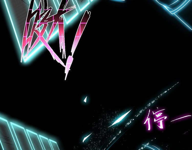 第6话(1/2)-第6话