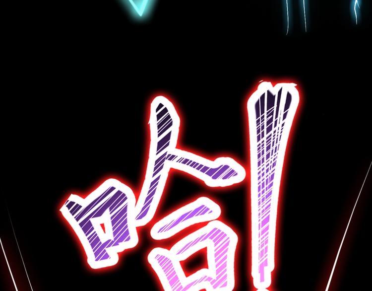 第6话(1/2)-第6话