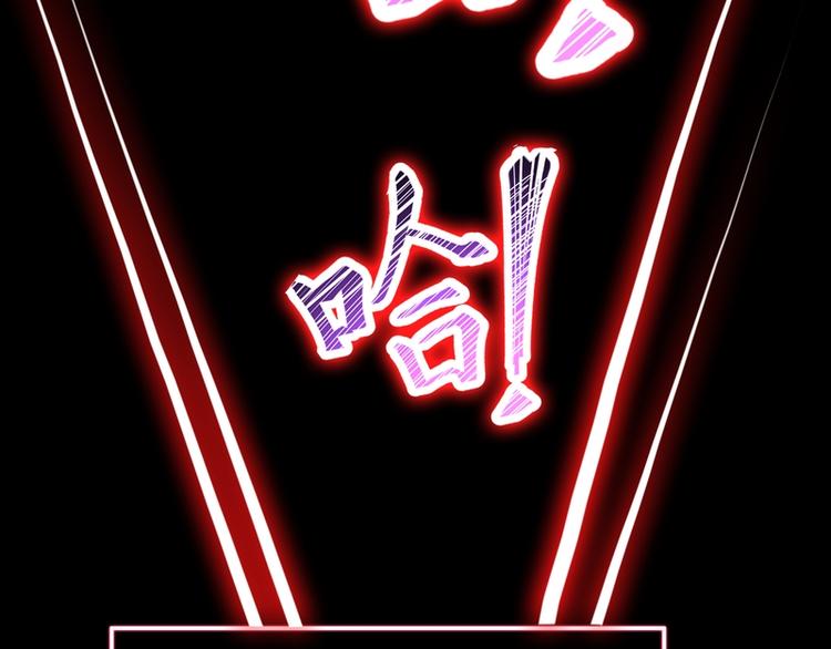 第6话(1/2)-第6话