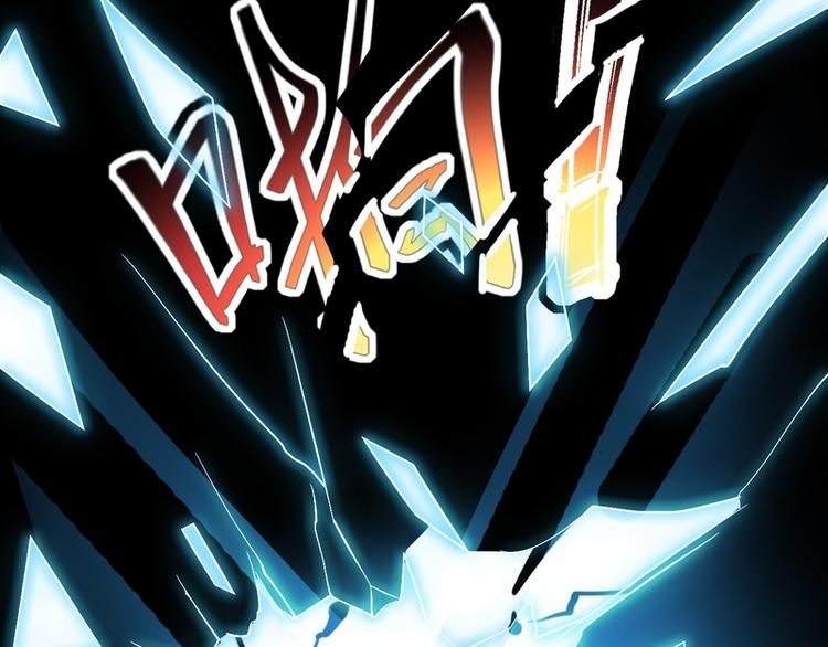 第6话(1/2)-第6话