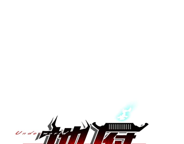 第52话(1/2)-第52话