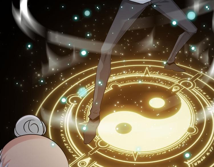 第52话(1/2)-第52话