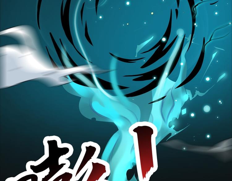 第52话(1/2)-第52话