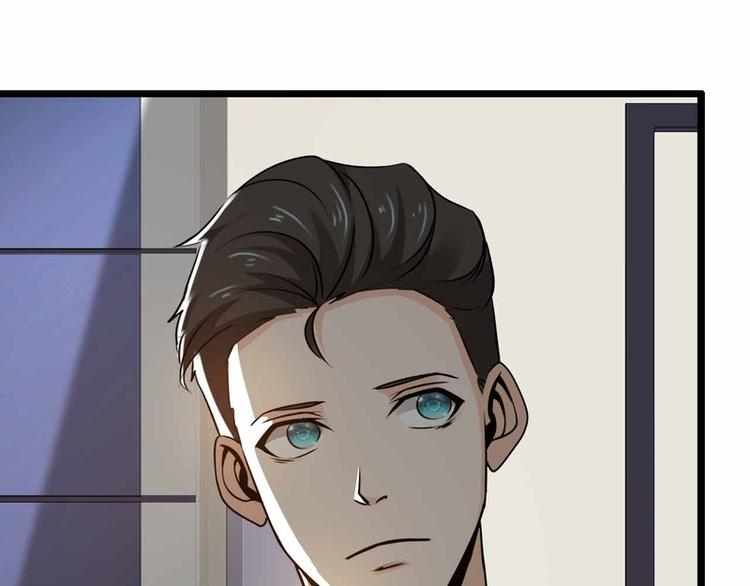 第54话-第54话