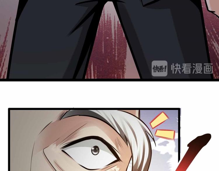 第54话-第54话