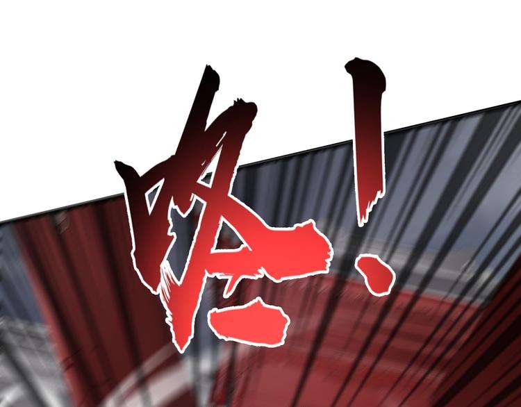 第56话-第56话