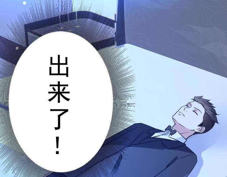 第58话(1/2)-第58话