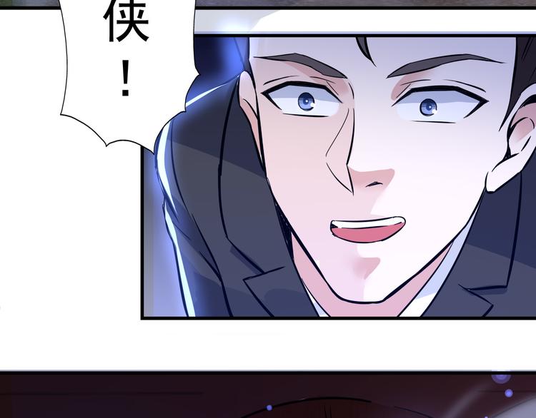 第60话-第60话