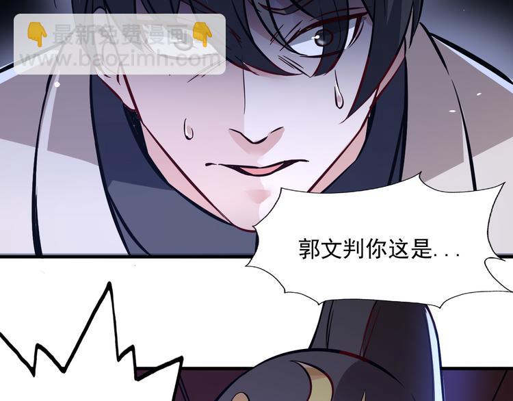 第60话-第60话