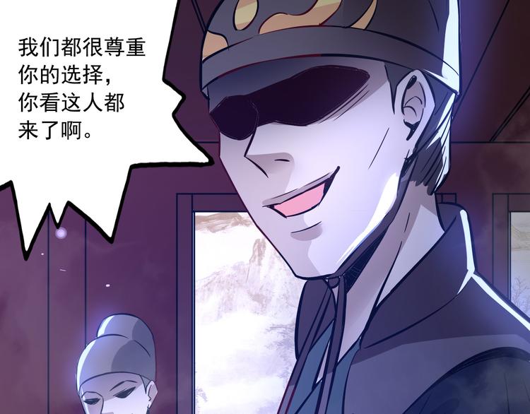 第60话-第60话