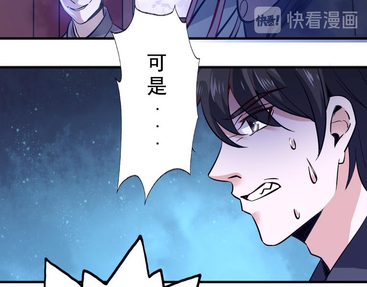 第60话-第60话
