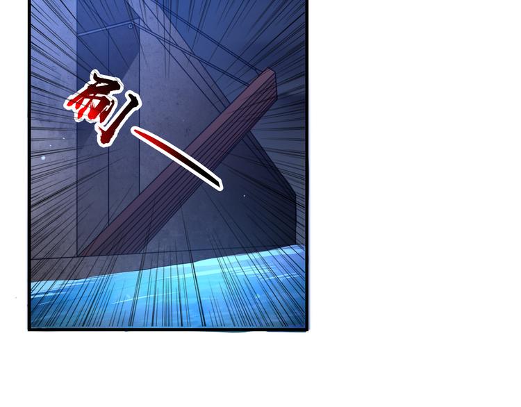 第60话-第60话