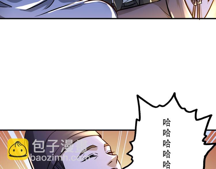 第62话(1/2)-第62话