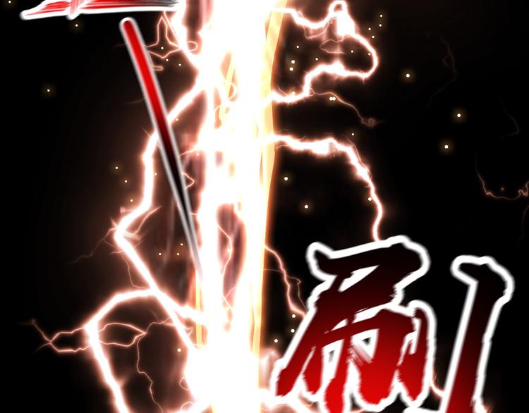第62话(1/2)-第62话
