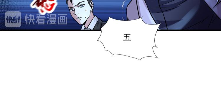 第62话(1/2)-第62话