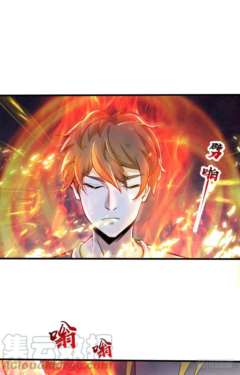 第64话-第64话