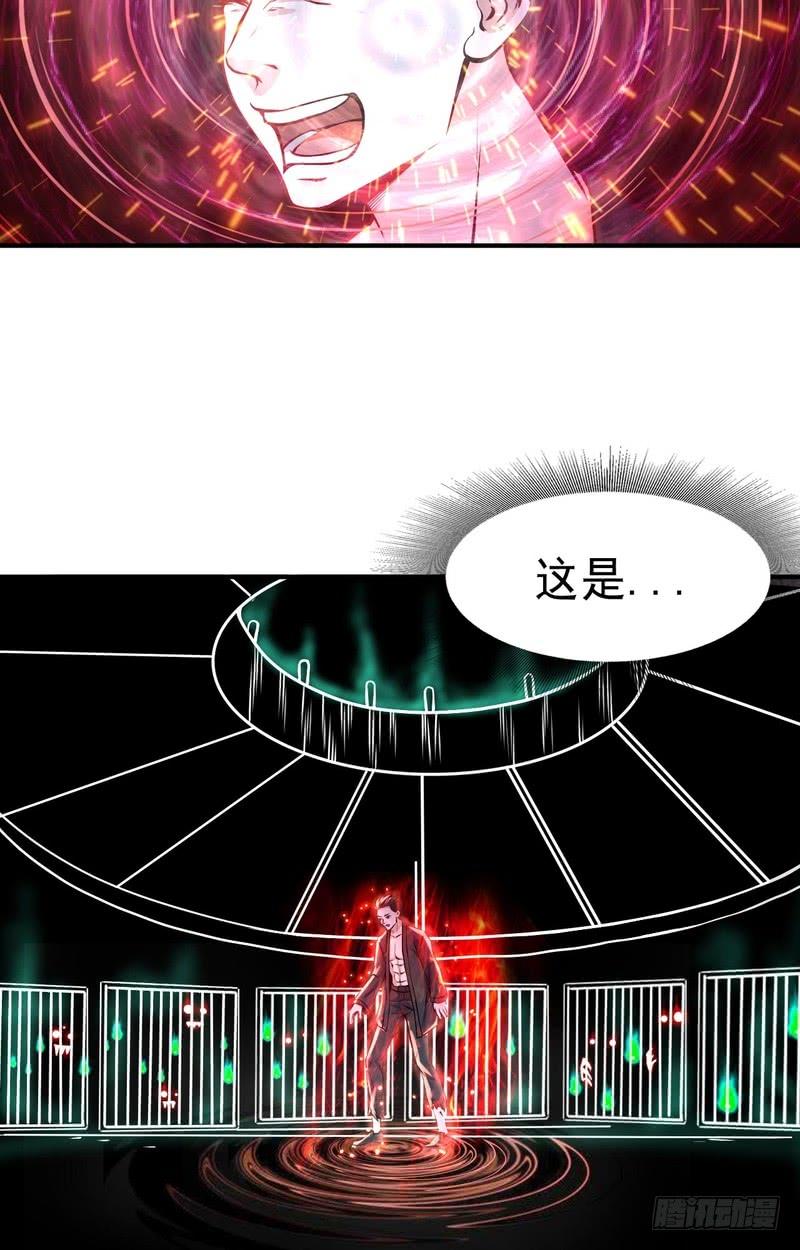 第64话-第64话