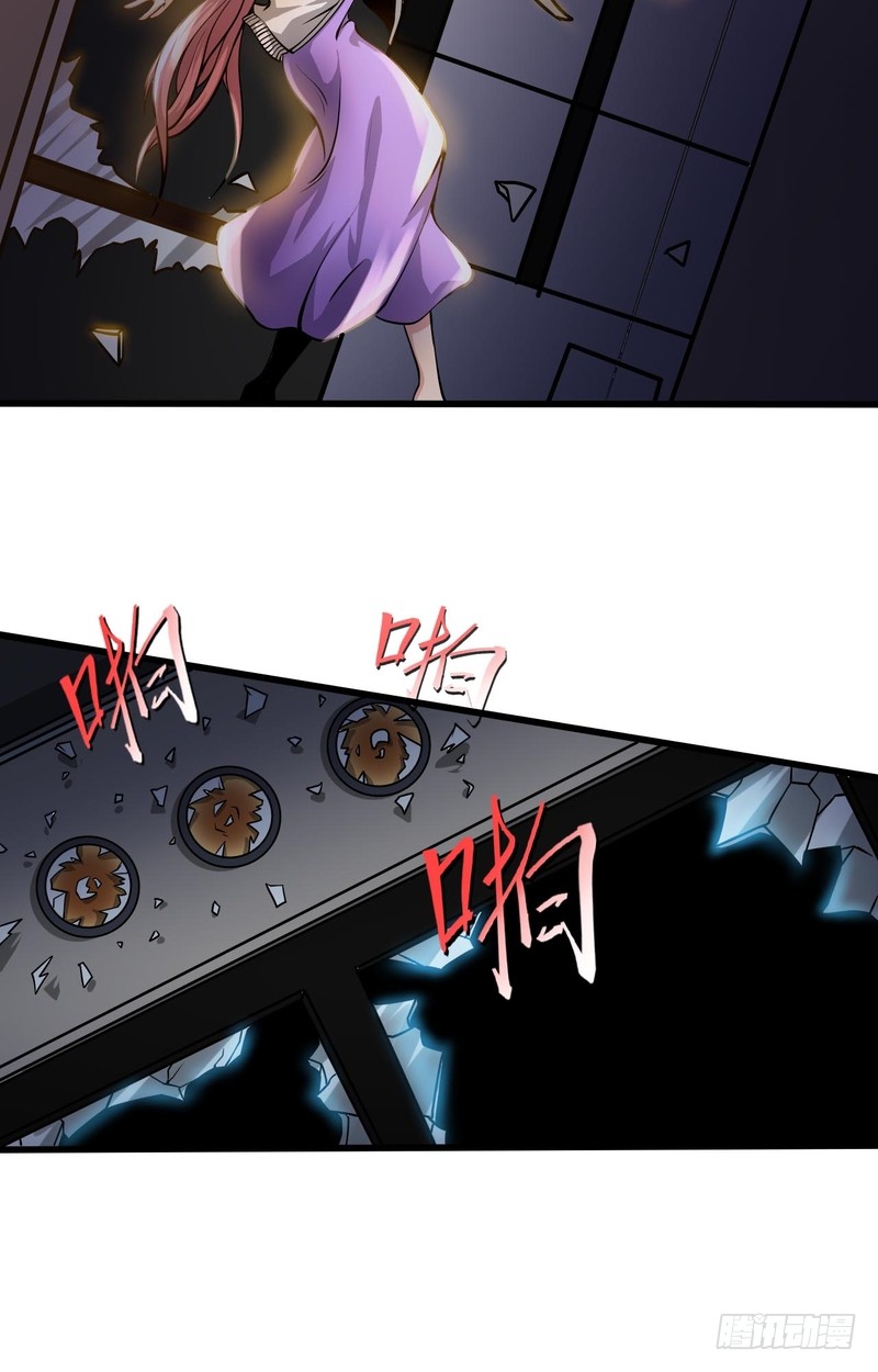 第66话-第66话