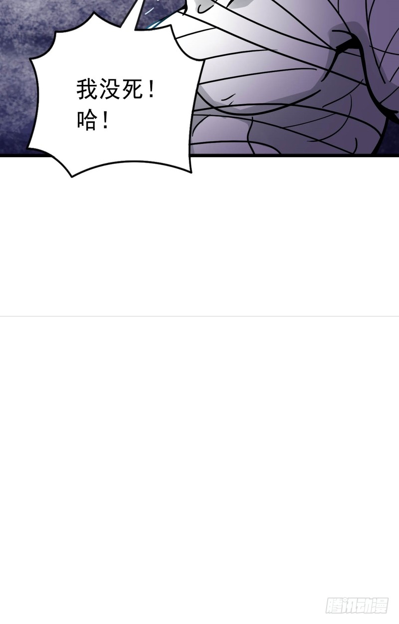 第68话-第68话