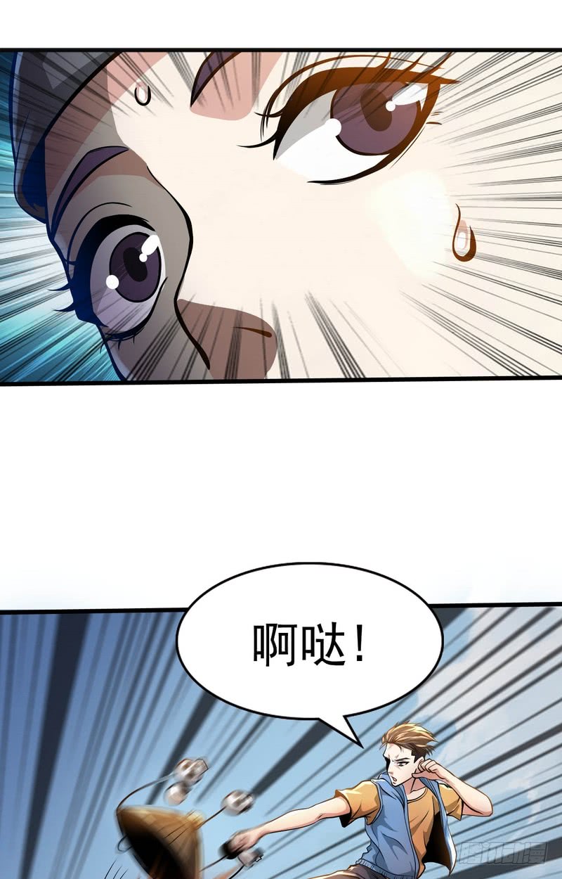 第68话-第68话