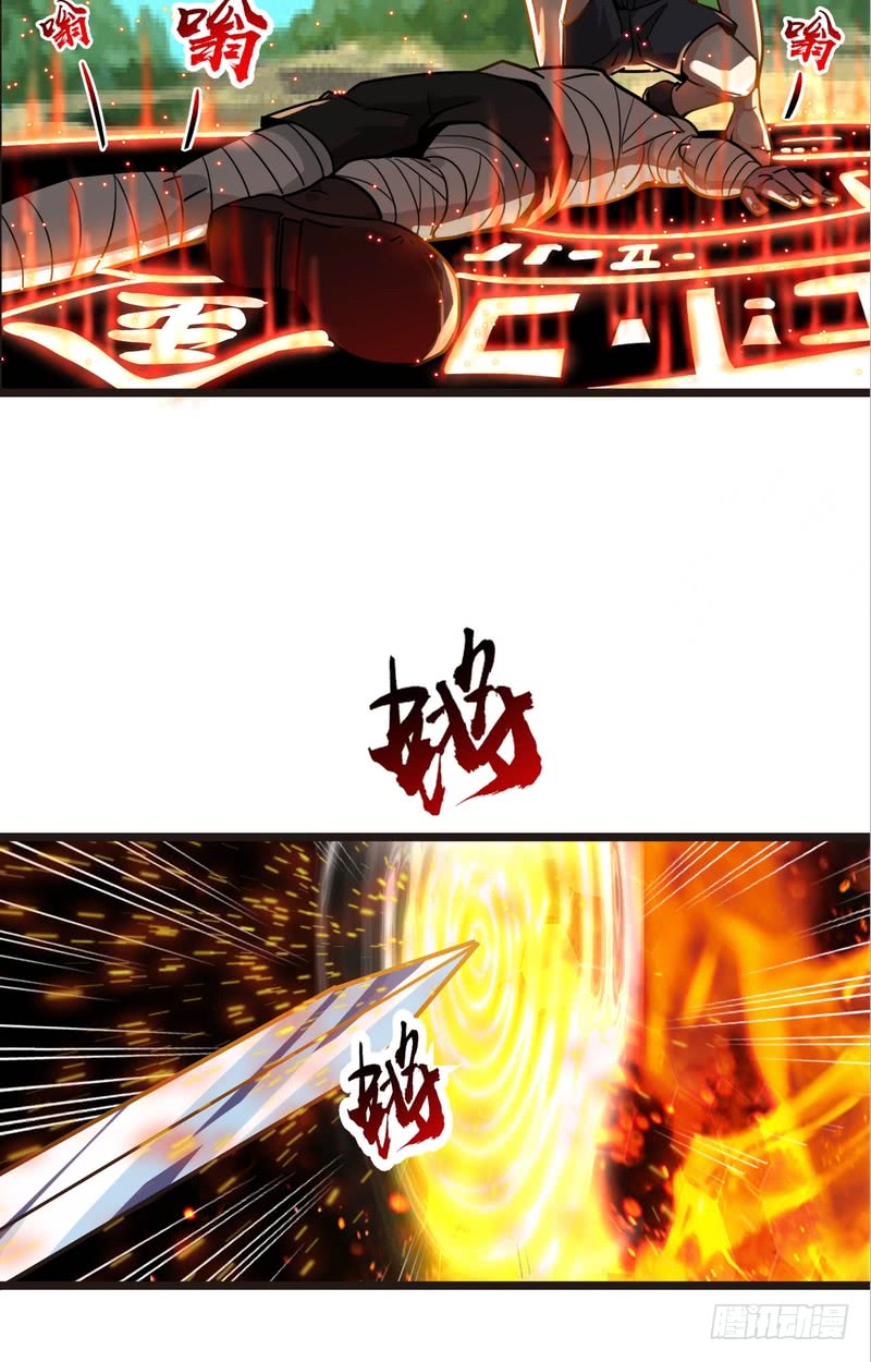 第68话-第68话