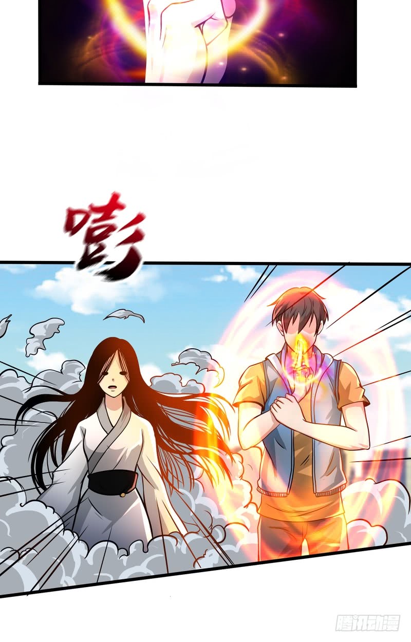 第70话-第70话