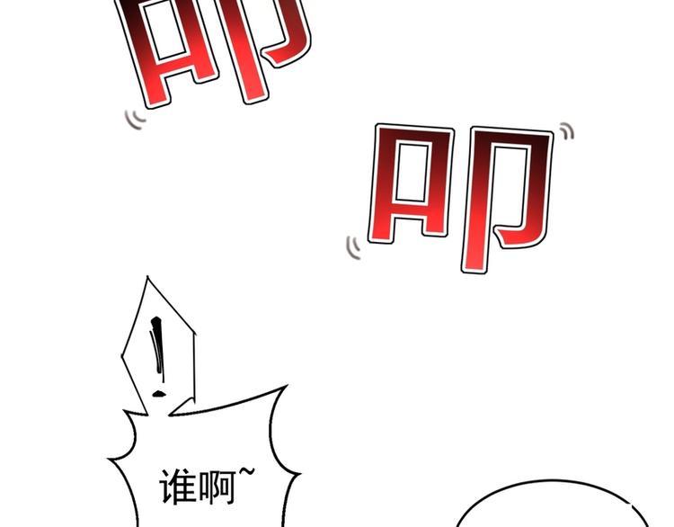 第8话(1/2)-第8话