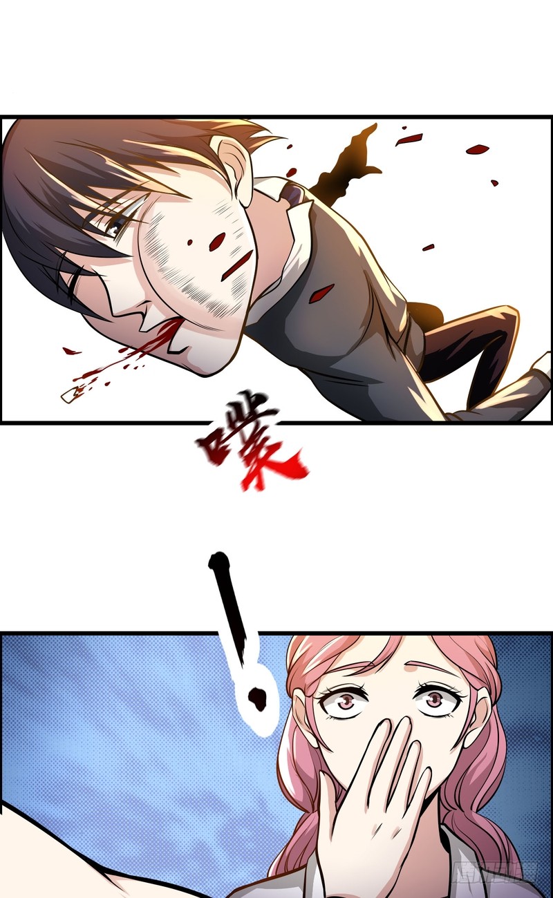 第72话-第72话