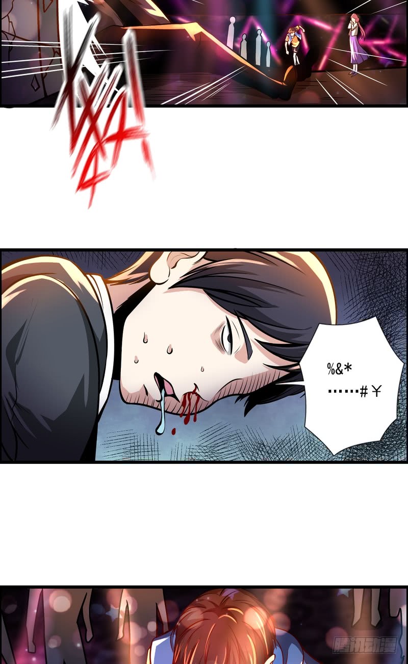 第72话-第72话