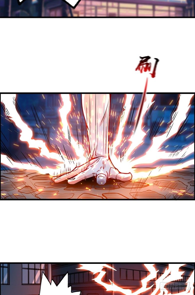第74话-第74话