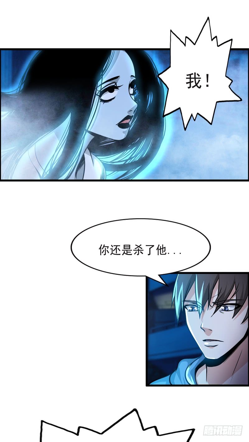 第74话-第74话
