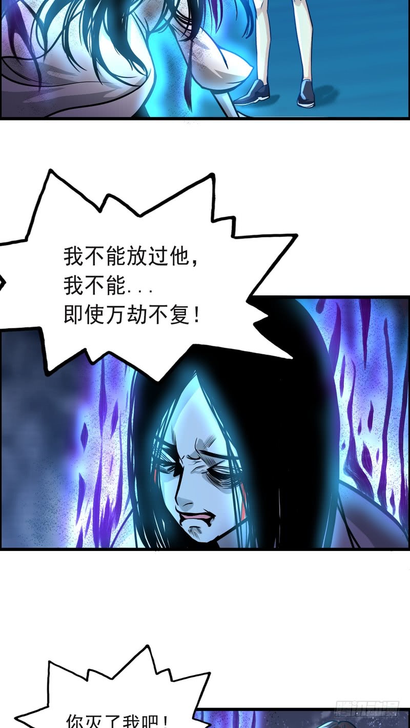 第74话-第74话
