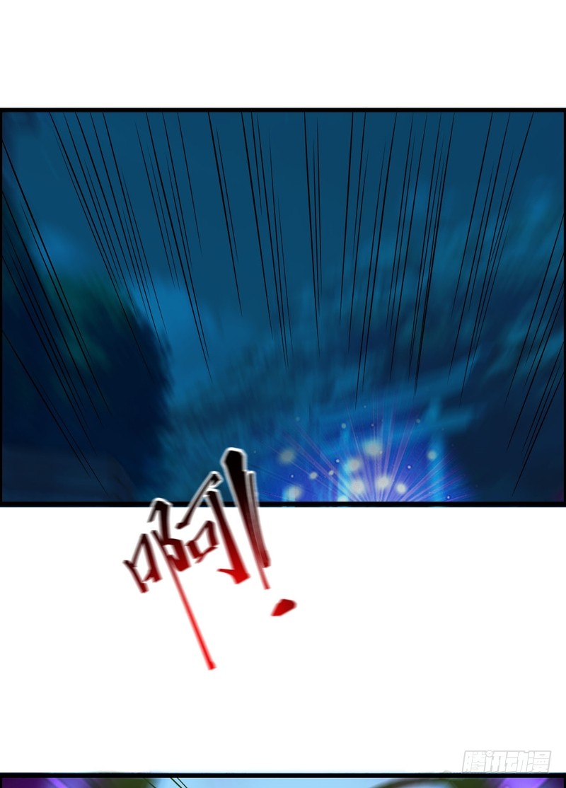 第74话-第74话